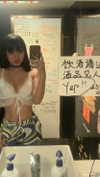 __qq16 Altpins Profile Picture