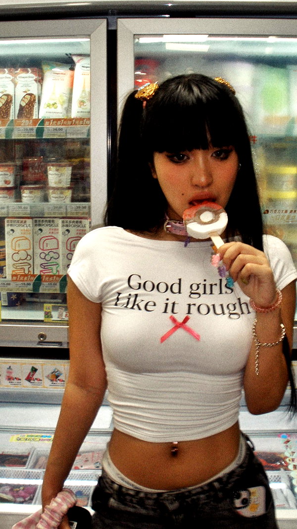 __qq16 instagram image archive image