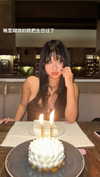 __qq16 Altpins Profile Picture