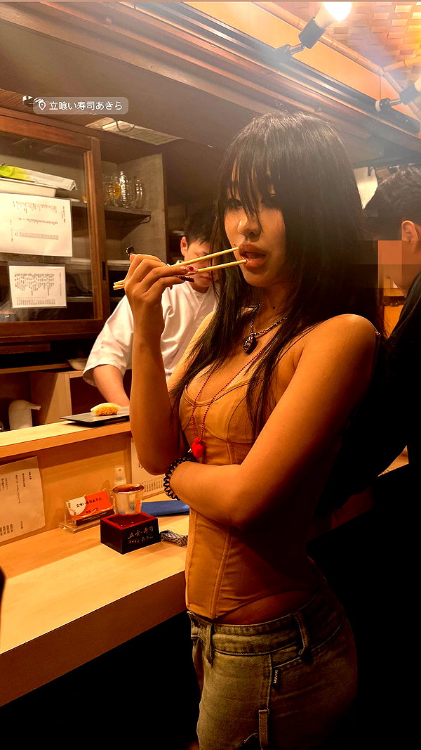__qq16 instagram image archive image