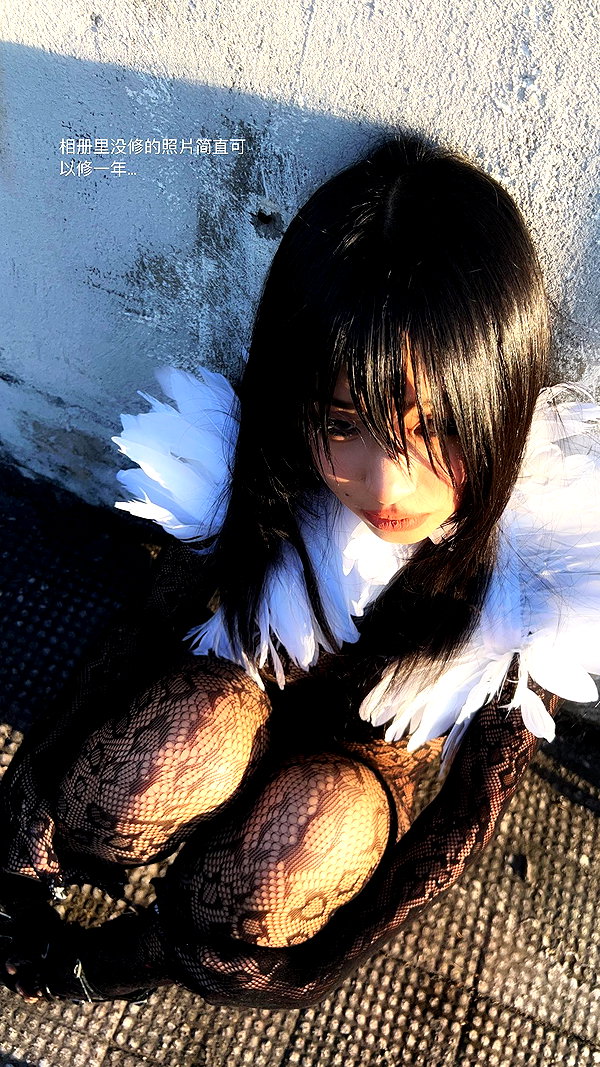 __qq16 instagram image archive image