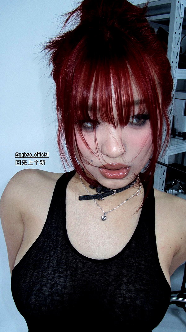 __qq16 __qq16 archive image