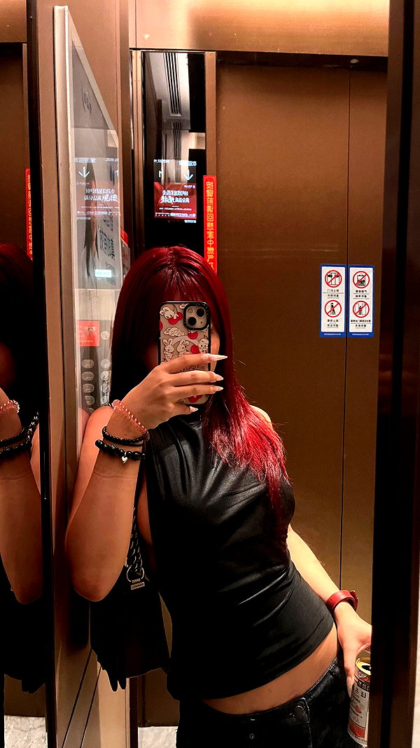 __qq16 instagram image archive image