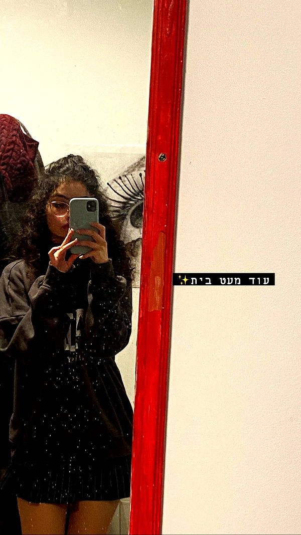 __yaheli_ instagram image archive image