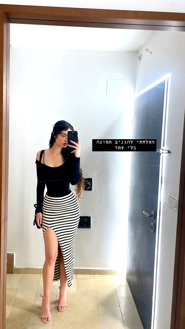 __yaheli_ instagram image archive image