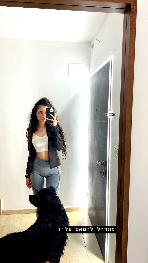 __yaheli_ instagram image archive image