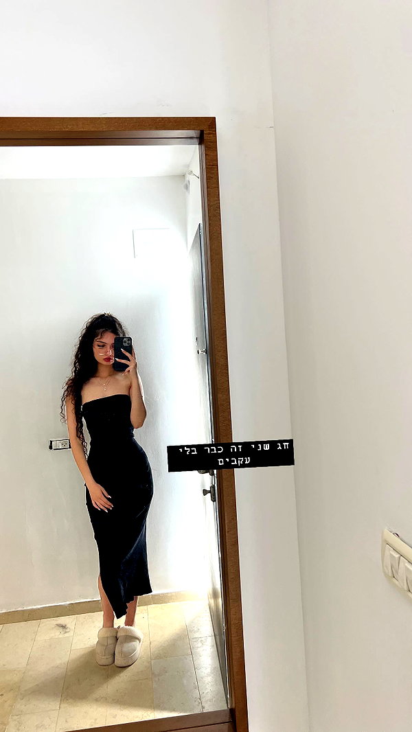 __yaheli_ instagram image archive image