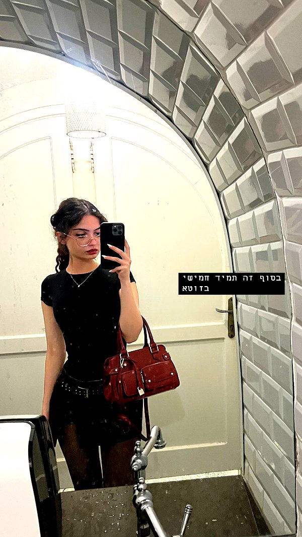 __yaheli_ instagram image archive image