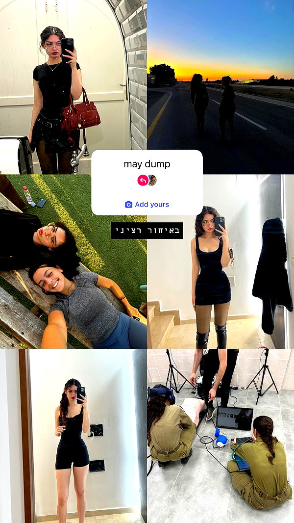 __yaheli_ instagram image archive image