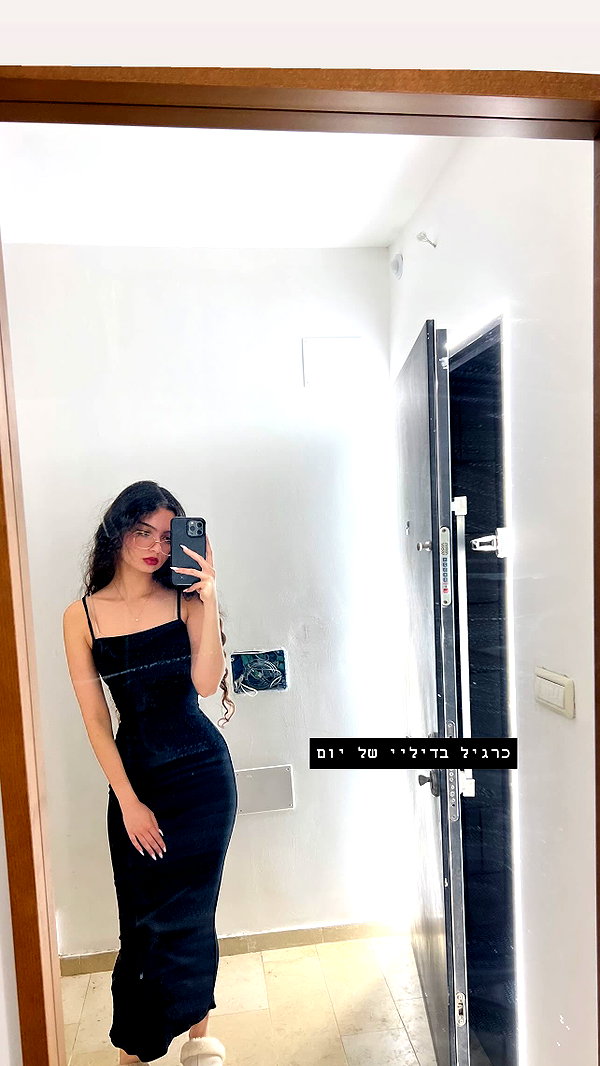 __yaheli_ instagram image archive image
