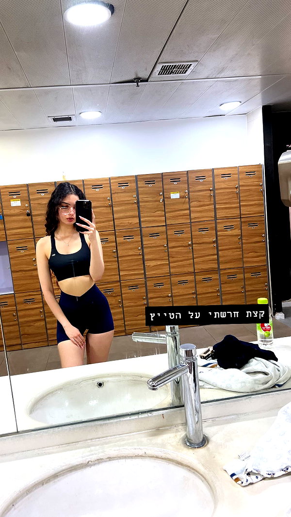 __yaheli_ instagram image archive image