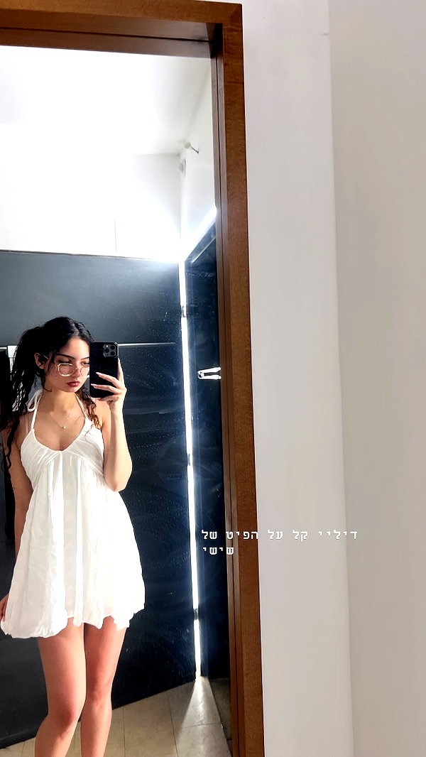 __yaheli_ instagram image archive image