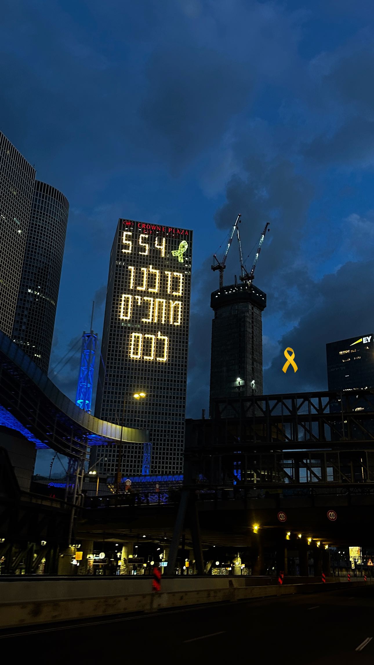 _adidahan instagram image archive image