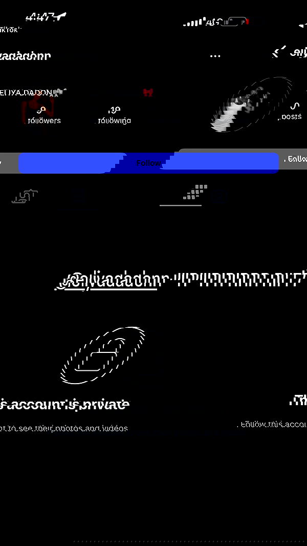 _adidahan image ~ Altpins