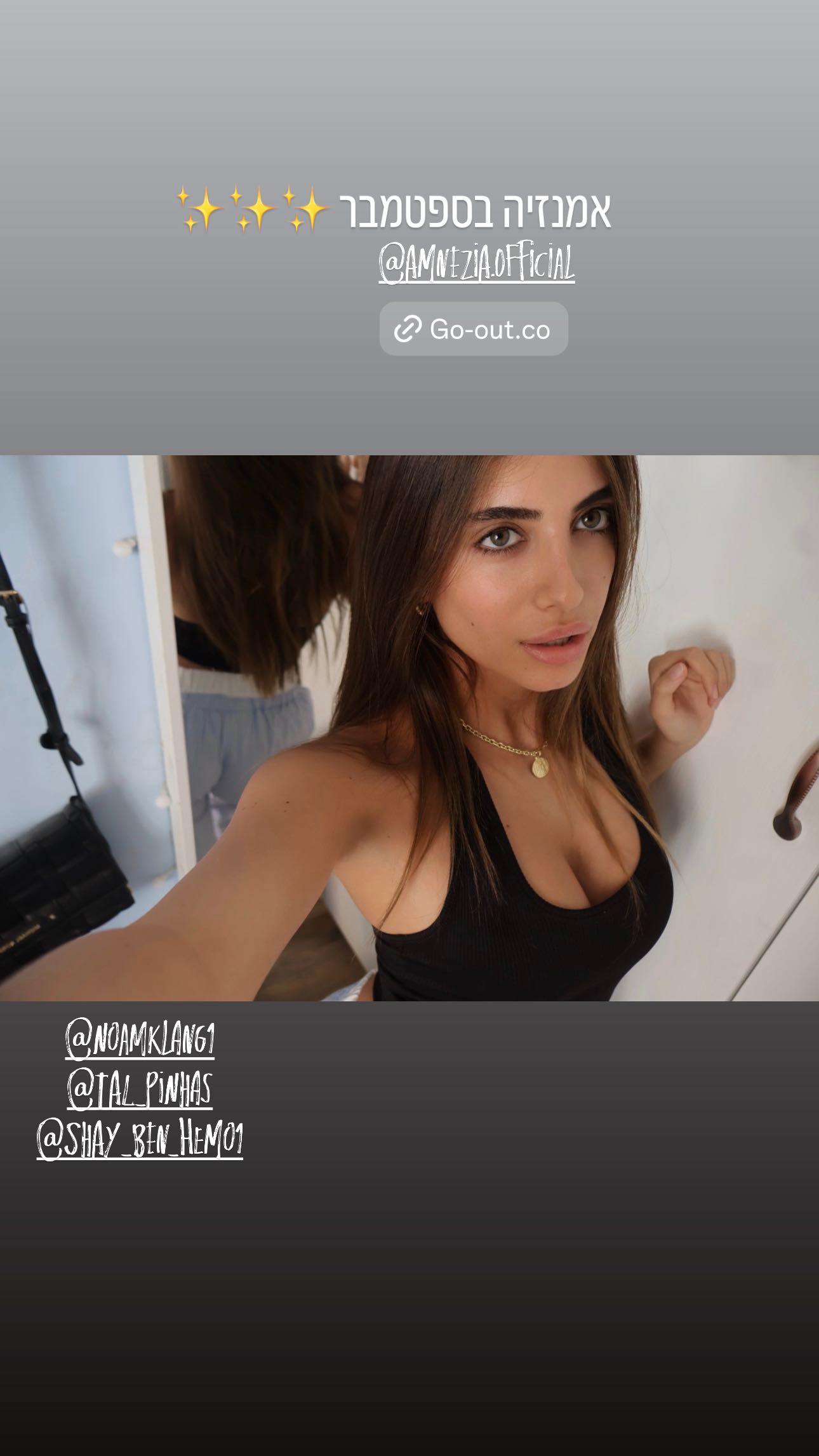 _adidahan instagram image archive image