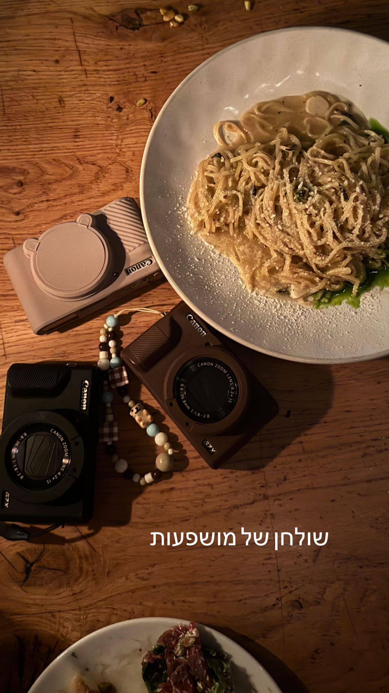 _adidahan instagram image archive image