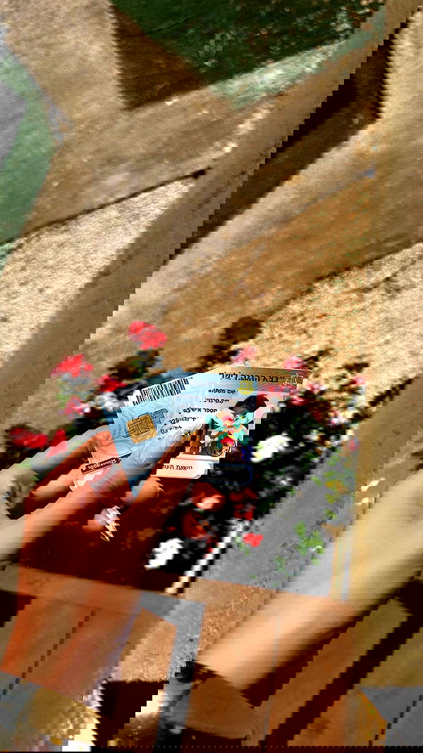 _adidahan image ~ Altpins