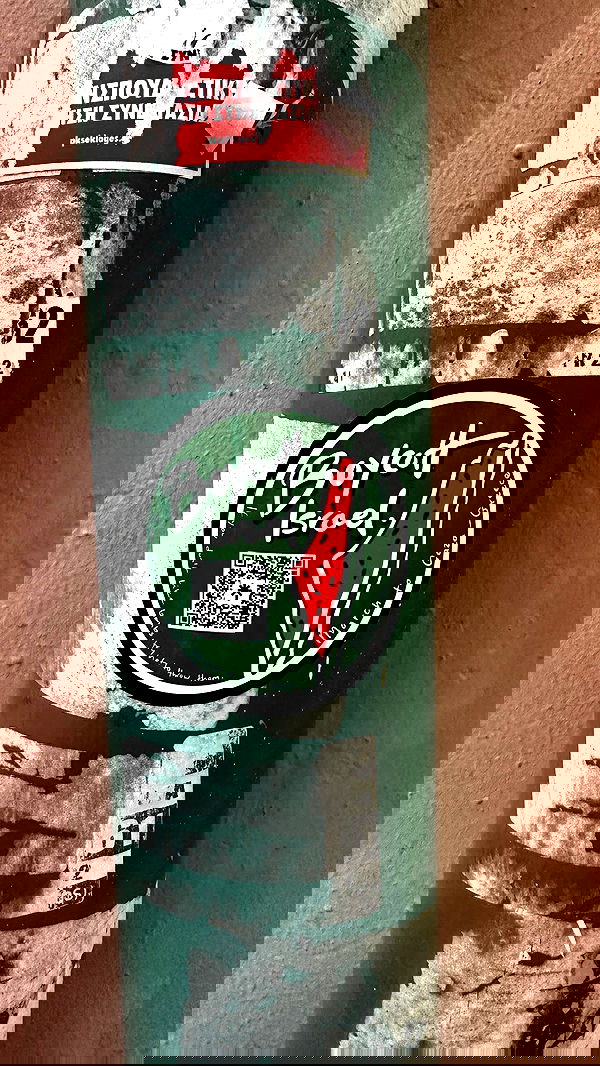 _adidahan image ~ Altpins