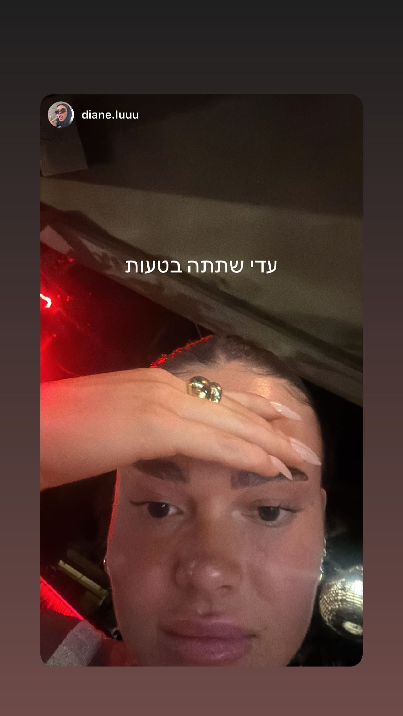 _adidahan instagram image archive image