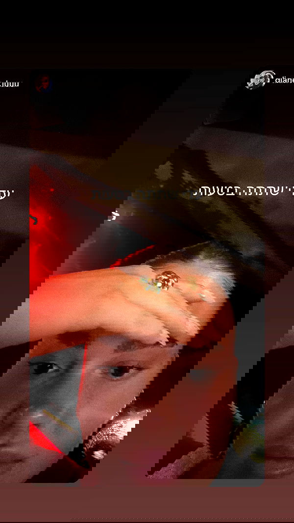 _adidahan image ~ Altpins