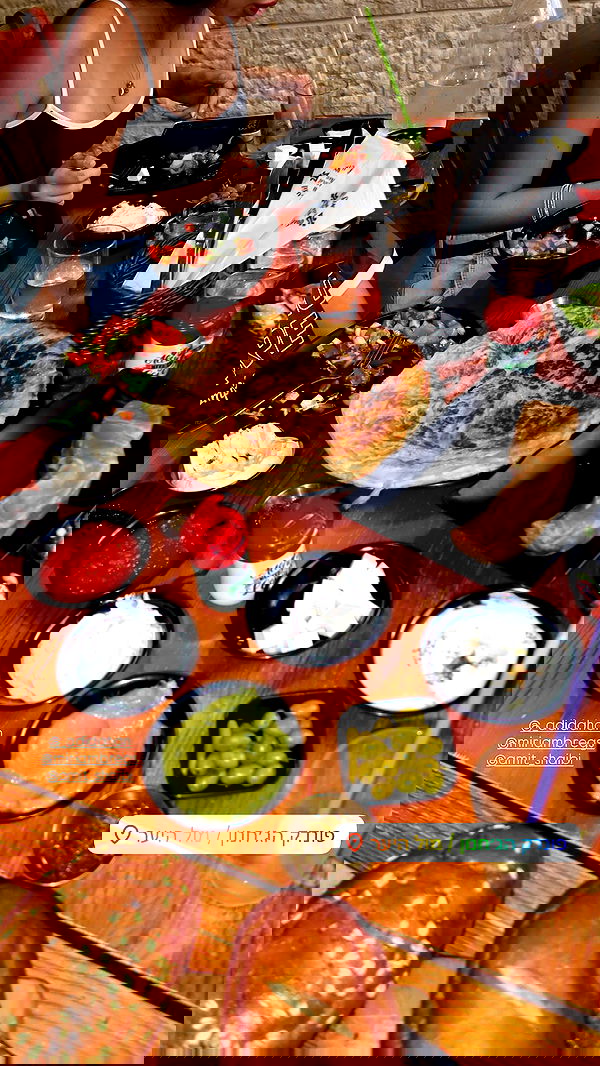 _adidahan image ~ Altpins