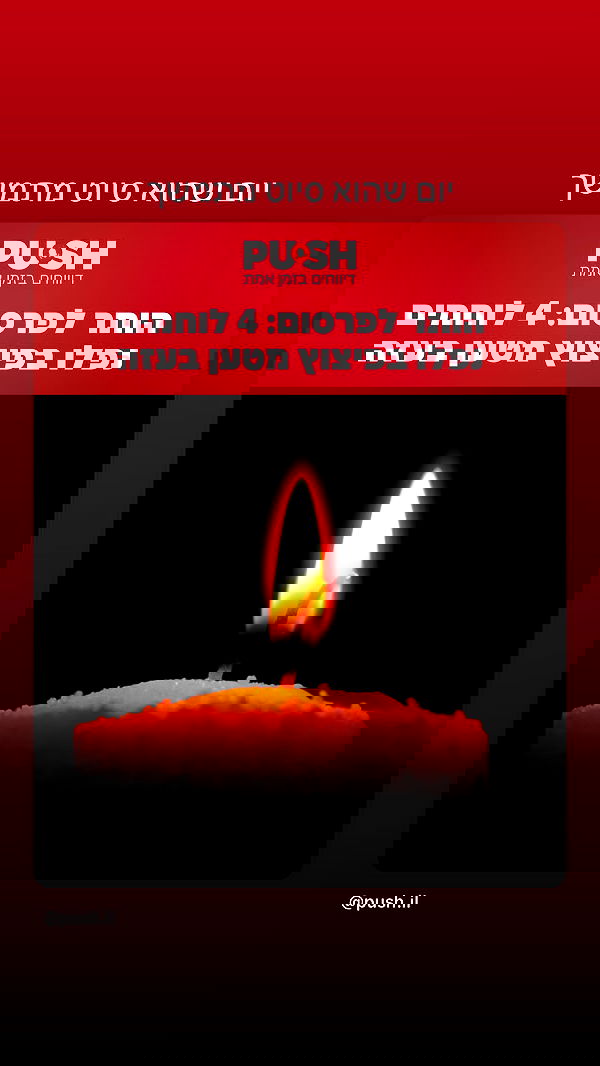 _adidahan image ~ Altpins