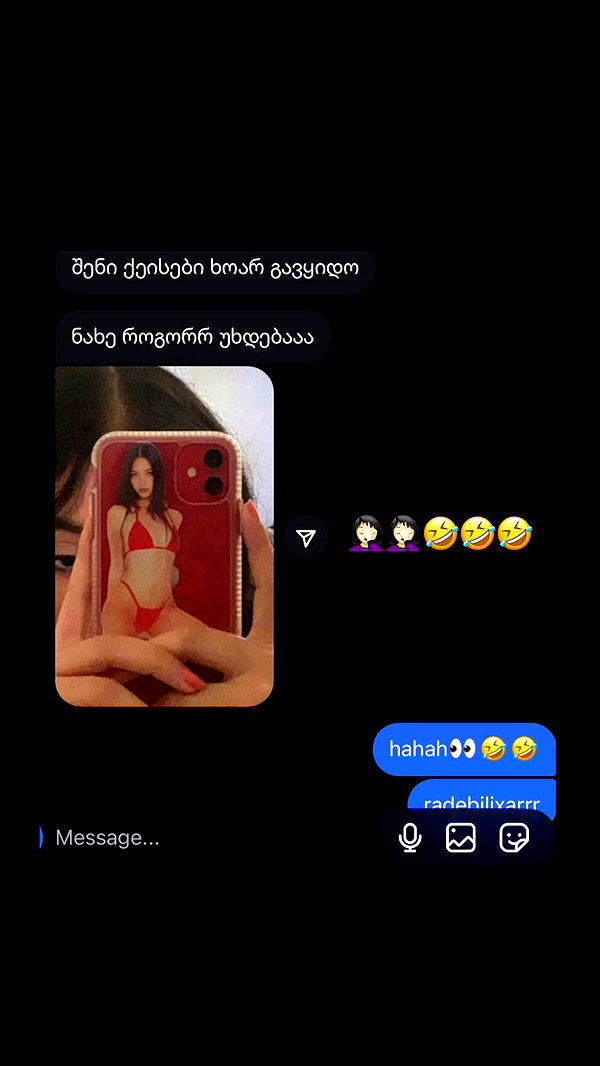 _aianotavadze instagram image archive image