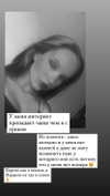 _anastasiaxxq_ Altpins Profile Picture