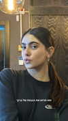 _asaf17 Altpins Profile Picture