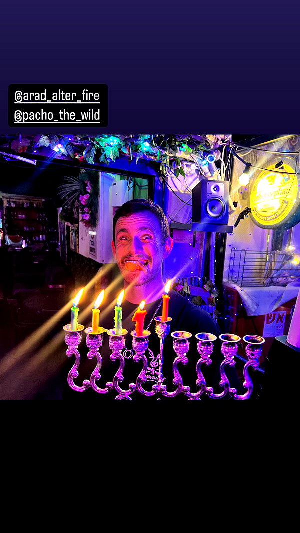 _batzir_haanavim instagram image archive image