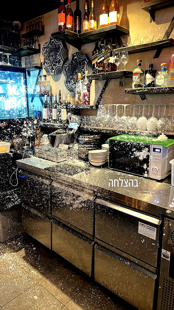 _batzir_haanavim instagram image archive image