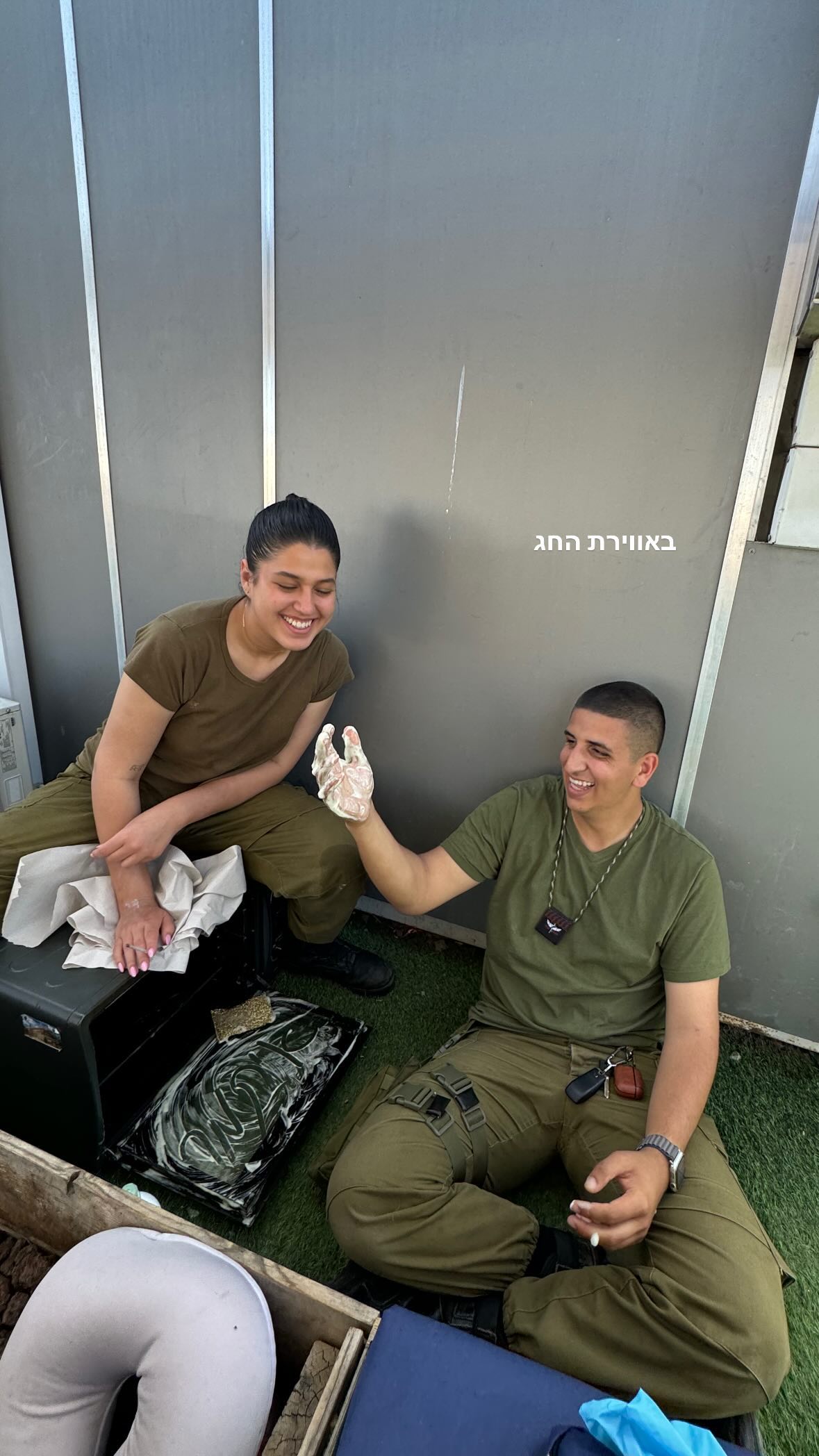 _hilaluu instagram image archive image