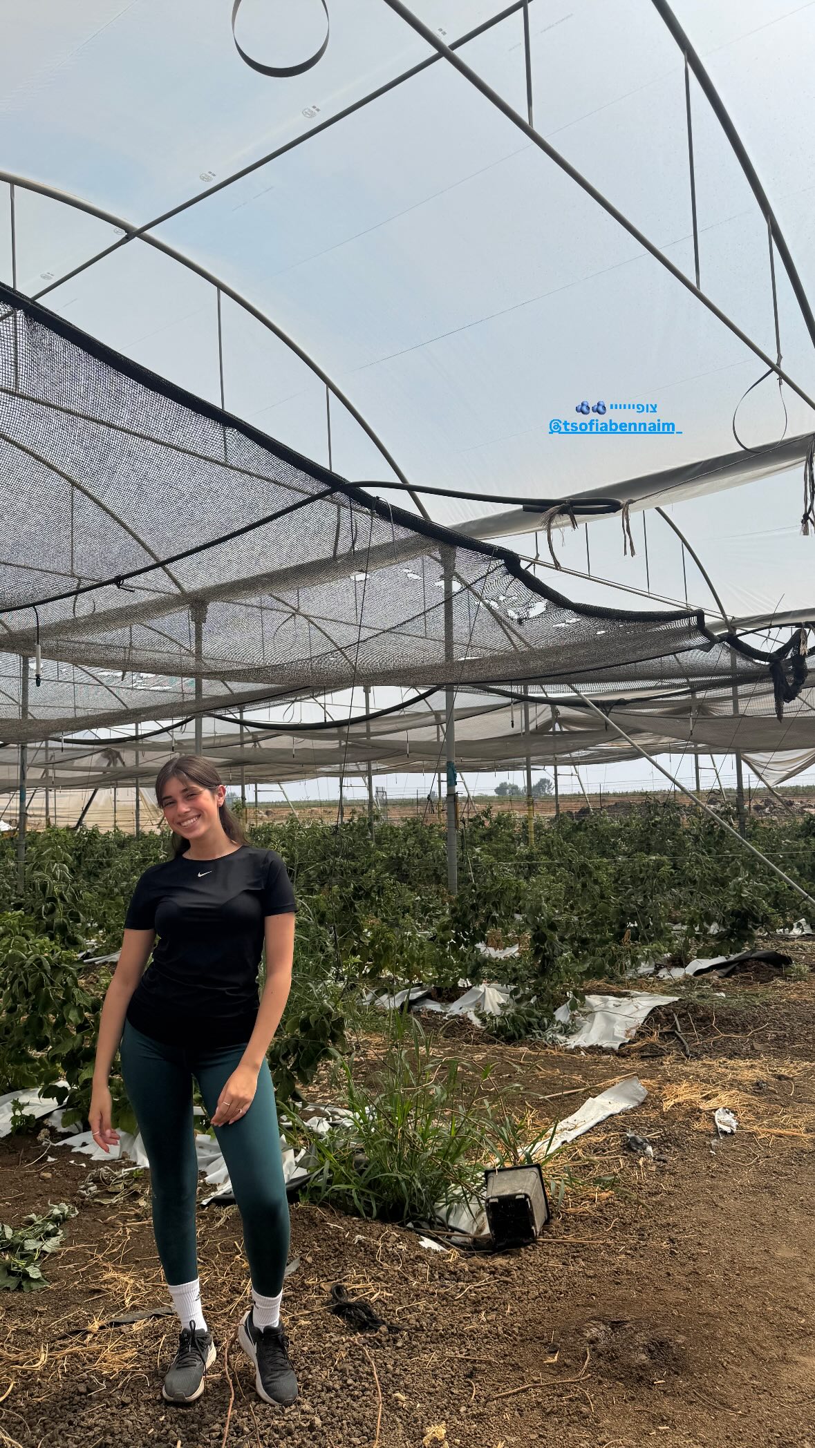 _hilaluu instagram image archive image