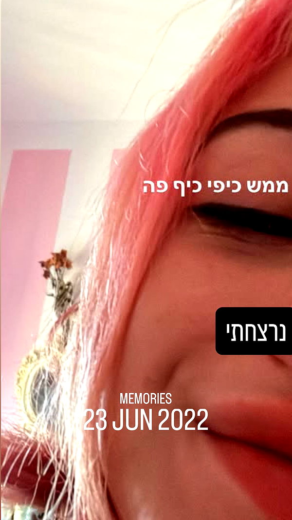 _koolkat__ _koolkat__ archive image