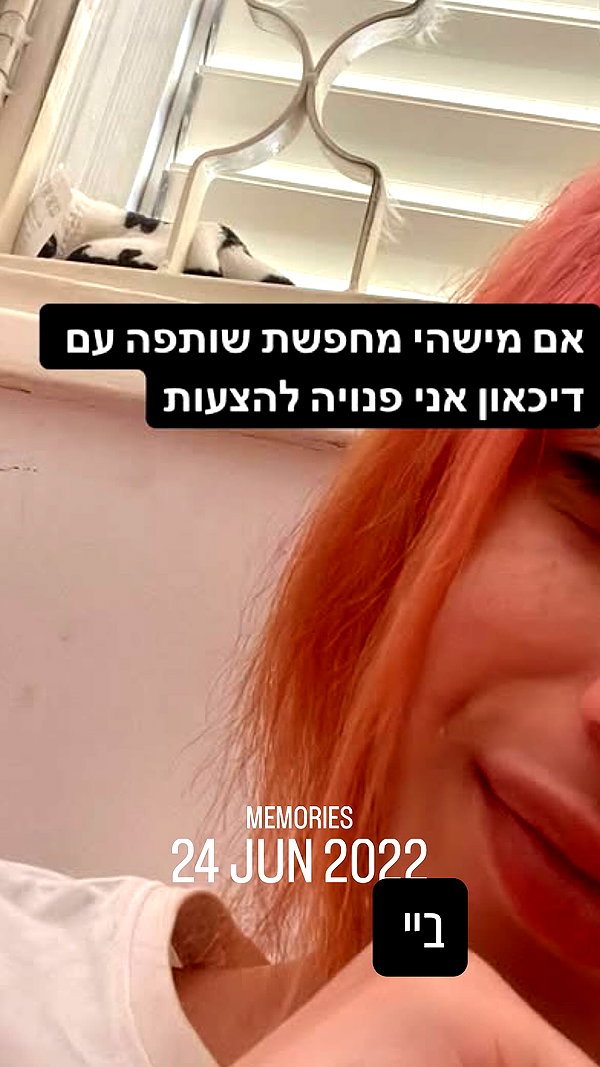 _koolkat__ _koolkat__ archive image