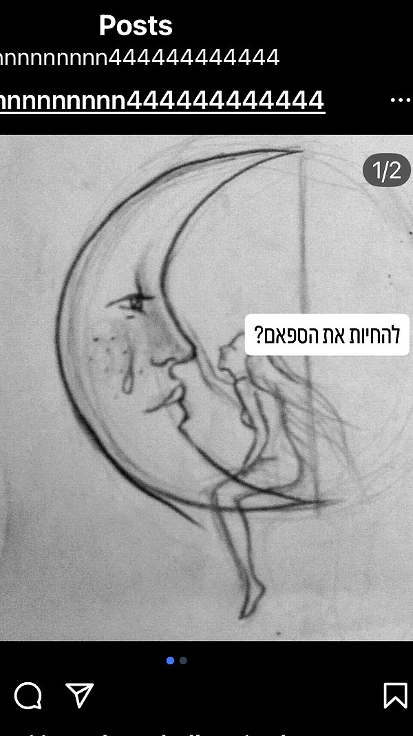 _koolkat__ _koolkat__ archive image