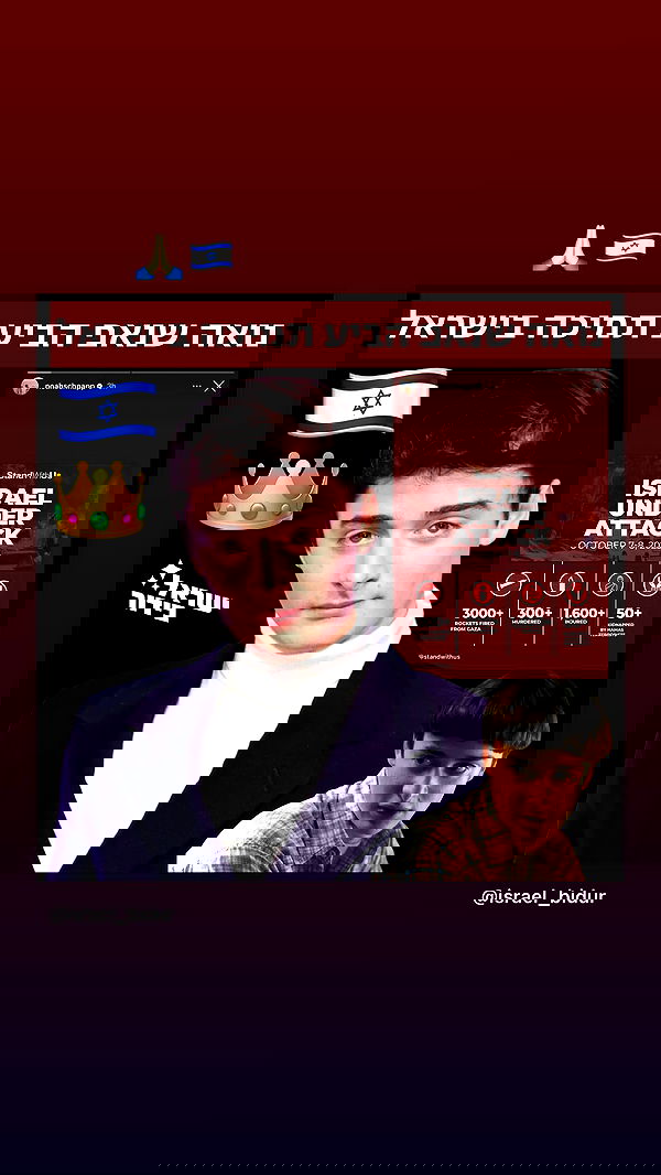 _lil_noa_ _lil_noa_ archive image