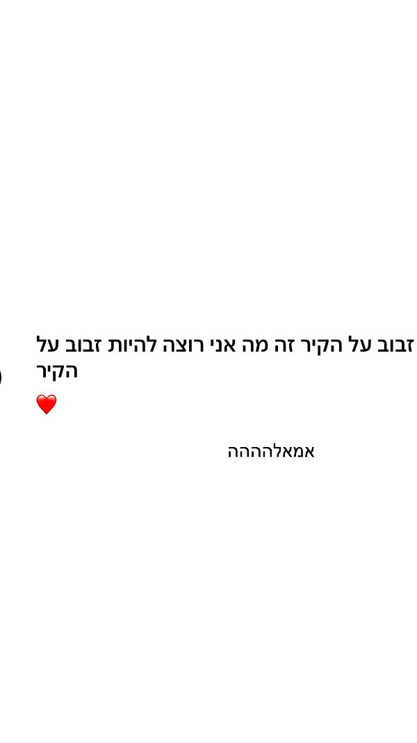 _lil_noa_ instagram image archive image