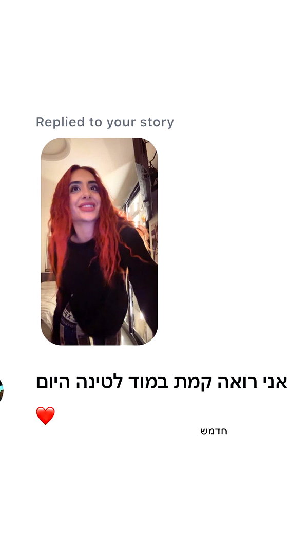_lil_noa_ instagram image archive image