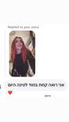 _lil_noa_ Altpins Profile Picture