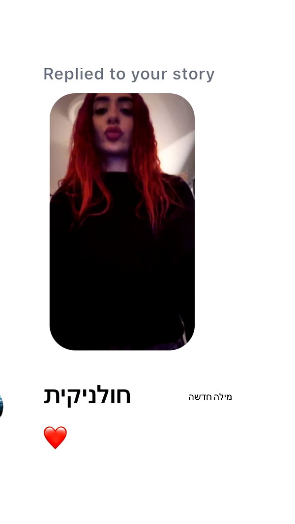 _lil_noa_ instagram image archive image
