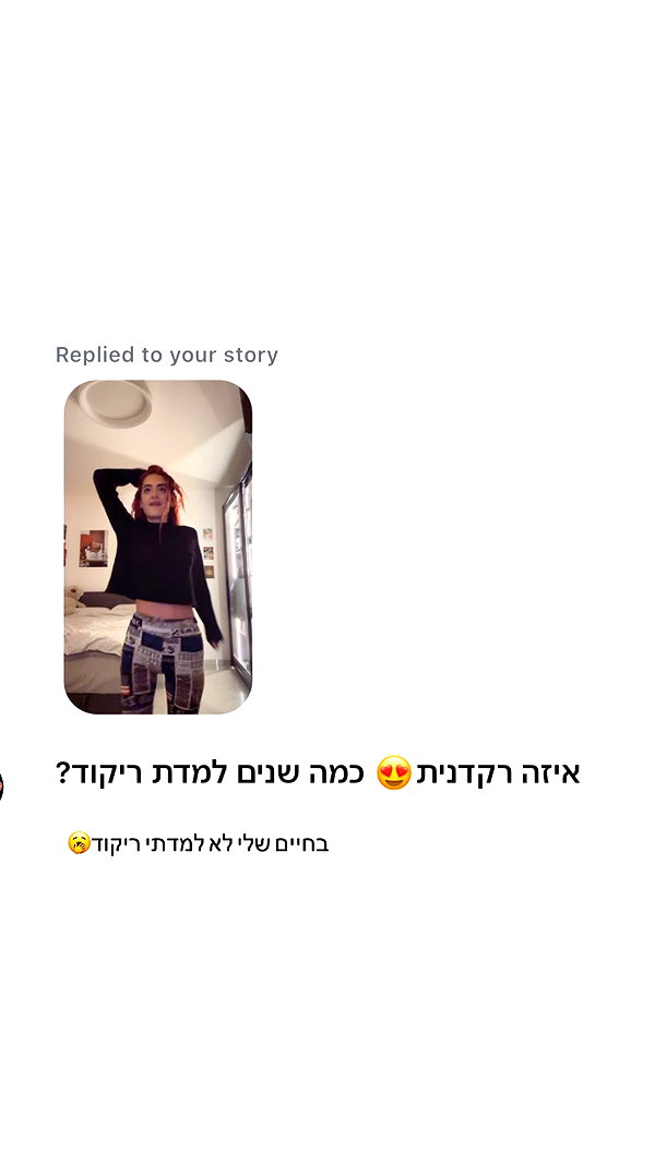 _lil_noa_ instagram image archive image