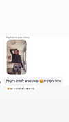 _lil_noa_ Altpins Profile Picture