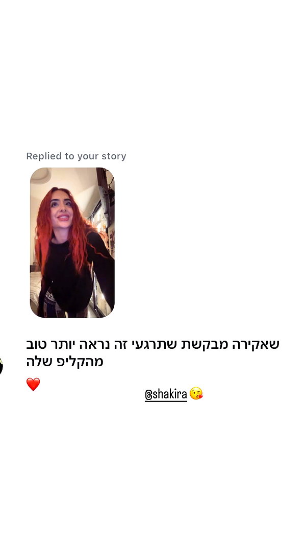 _lil_noa_ instagram image archive image
