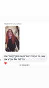 _lil_noa_ Altpins Profile Picture