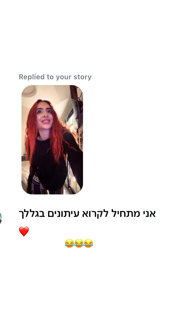 _lil_noa_ instagram image archive image