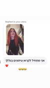 _lil_noa_ Altpins Profile Picture