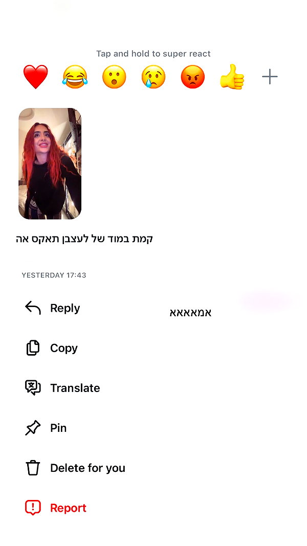 _lil_noa_ instagram image archive image