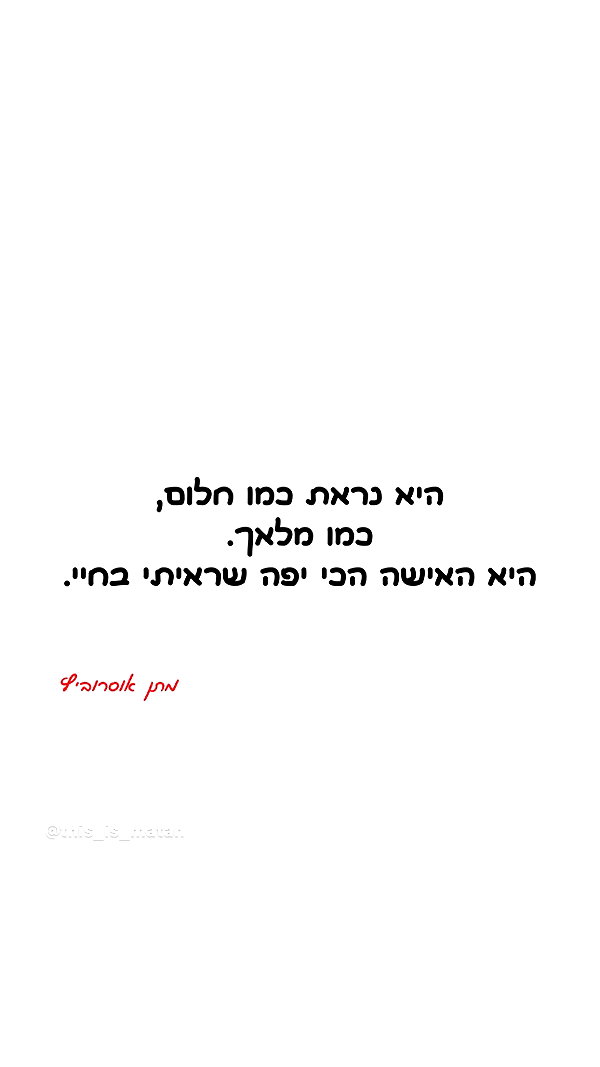 _lil_noa_ instagram image archive image