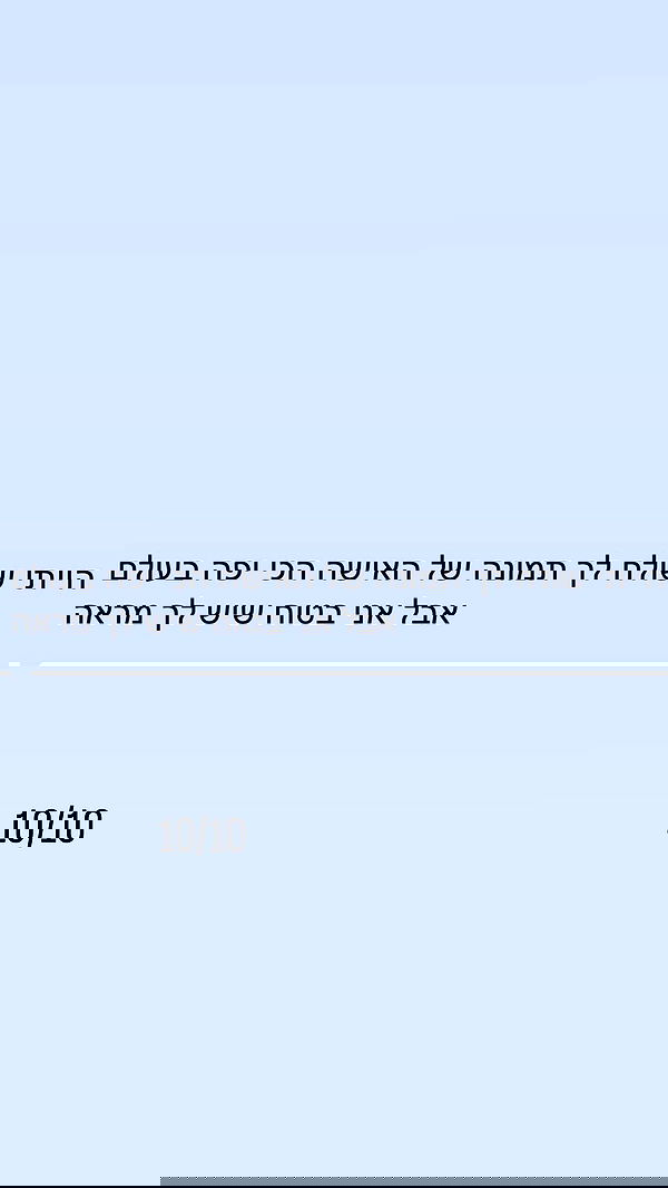 _lil_noa_ _lil_noa_ archive image